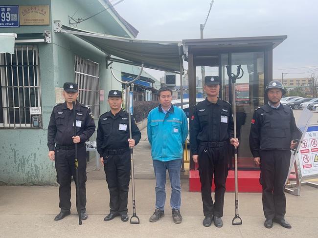 Wujiang Bailu Dyeing and Weaving Co., Ltd. Hydrogen Peroxide Anti theft Exercise Plan (2024)
