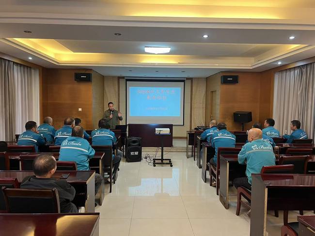 2024.11 BaiLu Forklift Driver Safety Education and Training
