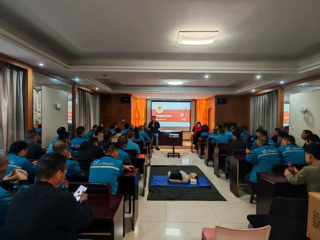 生命无价，急救有方——红十字会应急救护培训